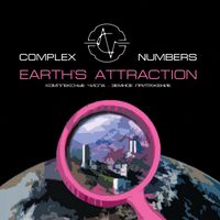Complex Numbers - Earth's Attraction (Земное Притяжение)