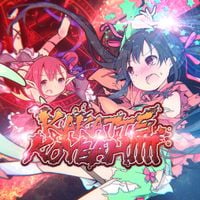 t+pazolite - Kakattekoyeah!!!!