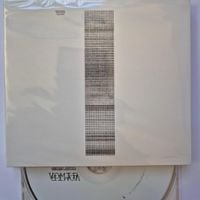 Vomir - ENERGIA EXHAUSTA (Special Version)