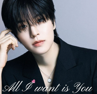 승민 [Seungmin] - All I Want Is You