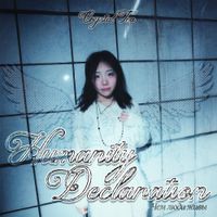 크리스탈티 [Crystal Tea] - Humanity Declaration