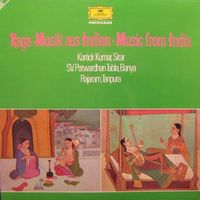 Kartick Kumar - Raga-Musik aus Indien - Music from India