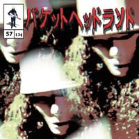 Buckethead - Night Gallery