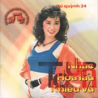 Various Artists - Nhạc H&ograve;a Tấu Khi&ecirc;u Vũ: Tour