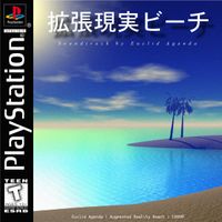 Euclid Agenda - 拡張現実ビーチ [Augmented Reality Beach]