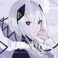 Various Artists - KAF+YOU KAFU COMPILATION ALBUM