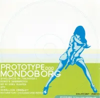 Mondoborg - Prototype000