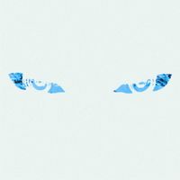 Rustie - AMENTET