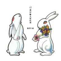 猫祭り姫 (Nekomatsurihime) - 第N無人居住区