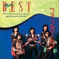 Finger 5 - New Best