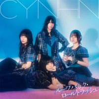 CYNHN - Loop back Role trash