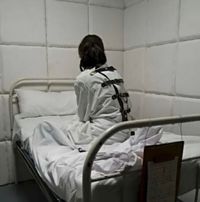 Yari - White Room