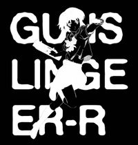 GUNSLINGER-R - The BEST of Gunslinger-R