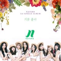 NATURE - Girls and Flowers
