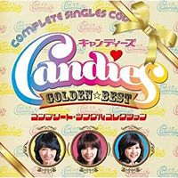 Candies - GOLDEN☆BEST