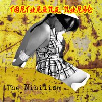 Torturing Nurse - The Nihilism