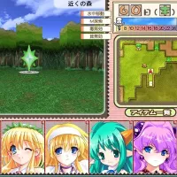 sh1ny - RPG PLUGG TALES VOL. 01