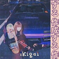 Ikigai - Fable