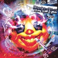 Vieze Asbak - DISCOFEVER