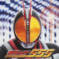 ISSA - 仮面ライダーファイズ主題歌「Justi&phi;'s」