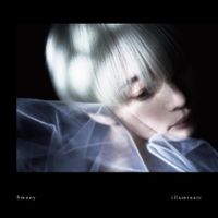 Smany - Illuminate