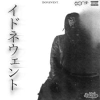 MDMA - IDONEWENT