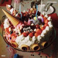汐れいら [Reira Ushio] - HB2U