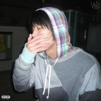 iga - Words