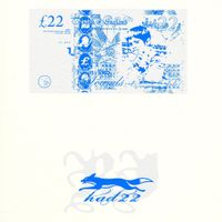 amil raja - had22