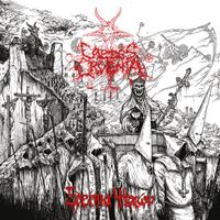 Caedes Cruenta - &Epsilon;&rho;&epsilon;ί&pi;&iota;&alpha; &Psi;&upsilon;&chi;ώ&nu;