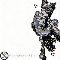 Misery Trance - 12mg