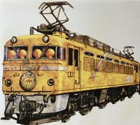 Kuricorder Quartet - 鉄道ワルツ [Railway Waltz]