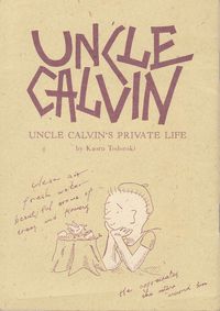 轟かおる [Kaoru Todoroki] - Uncle Calvin's Private Life