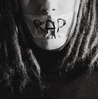 УННВ - RAP 2026