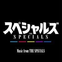 RESCENE - Music From THE SPECIALS