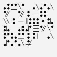 Sun Araw & Mitchell Brown - Fluid Array