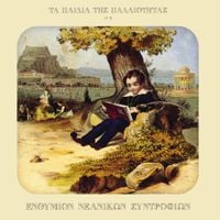 &Tau;&alpha; &Pi;&alpha;&iota;&delta;&iota;ά &tau;&eta;&sigmaf; &Pi;&alpha;&lambda;&alpha;&iota;ό&tau;&eta;&tau;&alpha;&sigmaf; [Ta Paidia tis Paleotitas] - Ἐ&nu;&theta;ύ&mu;&iota;&omicron;&nu; &Nu;&epsilon;&alpha;&nu;&iota;&kappa;ῶ&nu; &Sigma;&upsilon;&nu;&tau;&rho;&omicron;&phi;&iota;ῶ&nu; [Enthimion Neanikon Sintrofion]