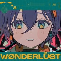 春野 [haruno] - WONDERLUST