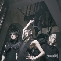 SEX VIRGIN KILLER - Angel (International Version)