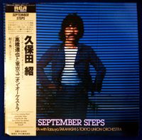 Sho Kubota - September Steps