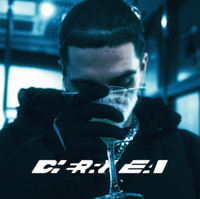 Grasa - CHERRY TEA