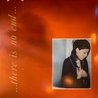 Masha Marjieh - No End
