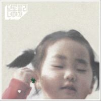 브로콜리너마저 [Broccoli, you too?] - A Universal Song