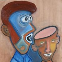 &lrm;kid &lrm;at &lrm;the &lrm;corner - Twin Minds in the Wandering Room