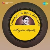 Mogubai Kurdikar - Vintage 78 RPM Records