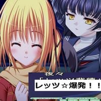 User 179910653 - レッツ☆爆発！！