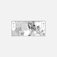 ｢D J A 7V G O｣ - Stride