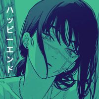 Mael - ハッピーエンド