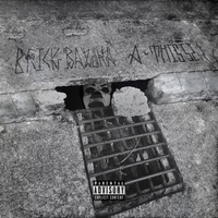 Brick Bazuka - Вавилон 2.0