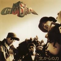 King Giddra - 空からの力